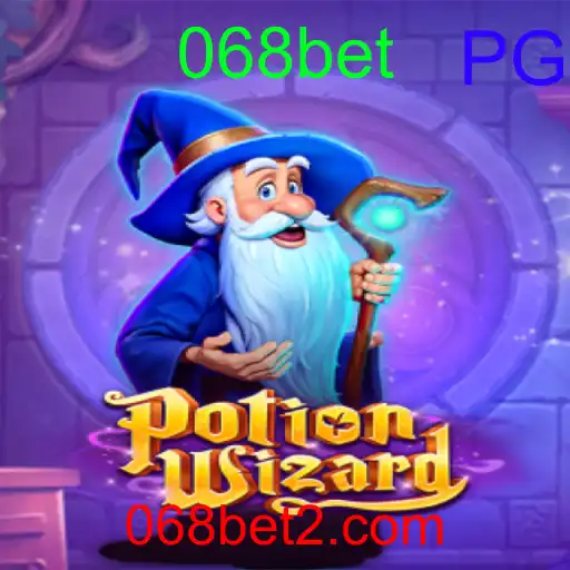 PotionWizard
